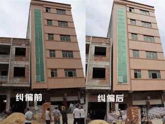 临沂兰陵县倾斜纠正