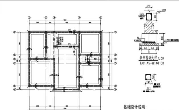 临沂兰陵县地基基础工程设计